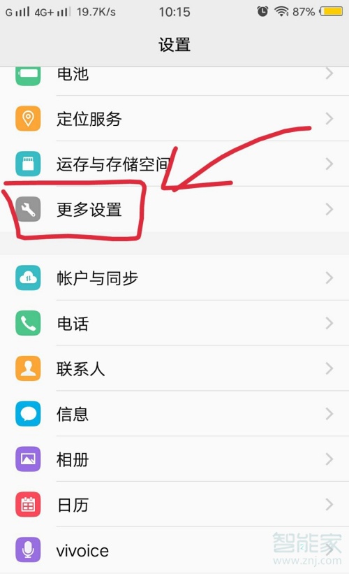 whatsapp官网免费下载_whatsapp官网版中文下载_官网whatsapp下载安装