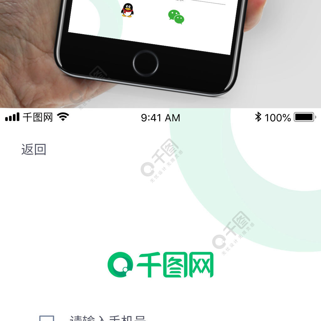 飞飞手游官网下载版_官网whatsapp下载安装_whatsapp官网版下载