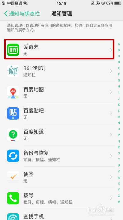 下载微信_whats2.19.98下载_whats2.19.98下载