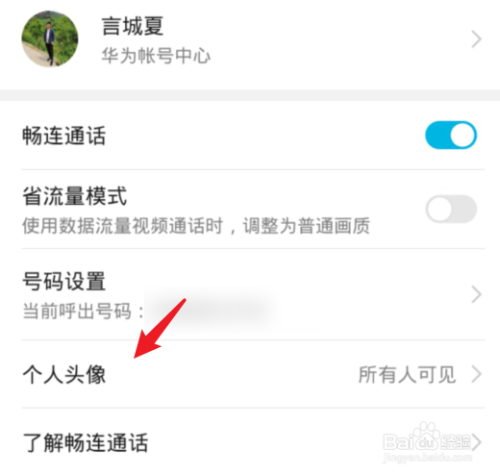 最新下载软件_最新下载的文件在哪找_whatsapp下载最新