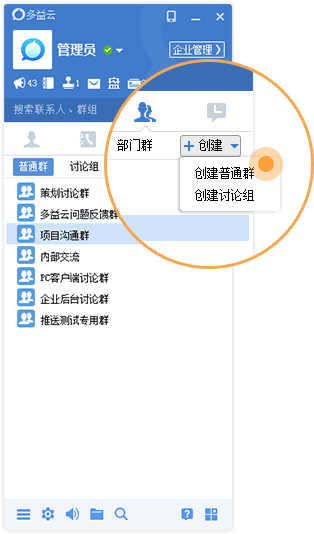 whatsapp官方最新版下载_whatsapp官方最新版下载_whatsapp官方最新版下载
