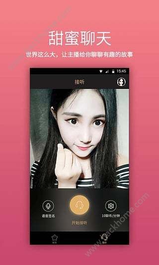 中文最新版泰拉瑞亚_中文最新版樱花校园模拟器下载_whatsapp中文最新版