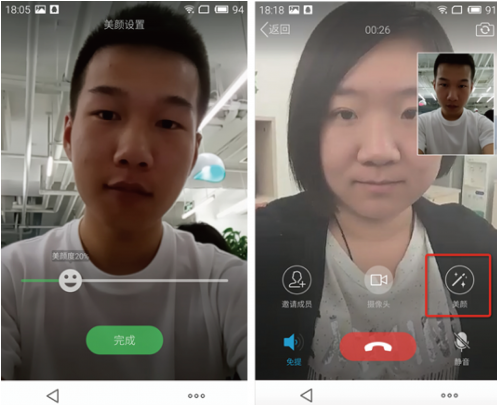 中文最新版樱花校园模拟器下载_中文最新版泰拉瑞亚_whatsapp中文最新版