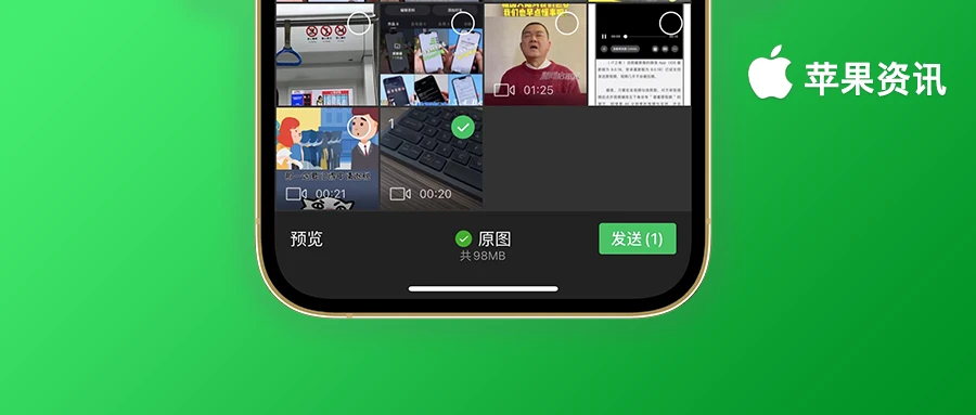 whatsapp怎么使用？-whatsapp全新功能大揭秘：