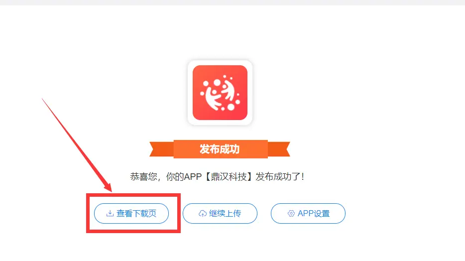 whatsapp怎么下载安卓_安卓下载whatsapp教程_安卓下载whatsapo