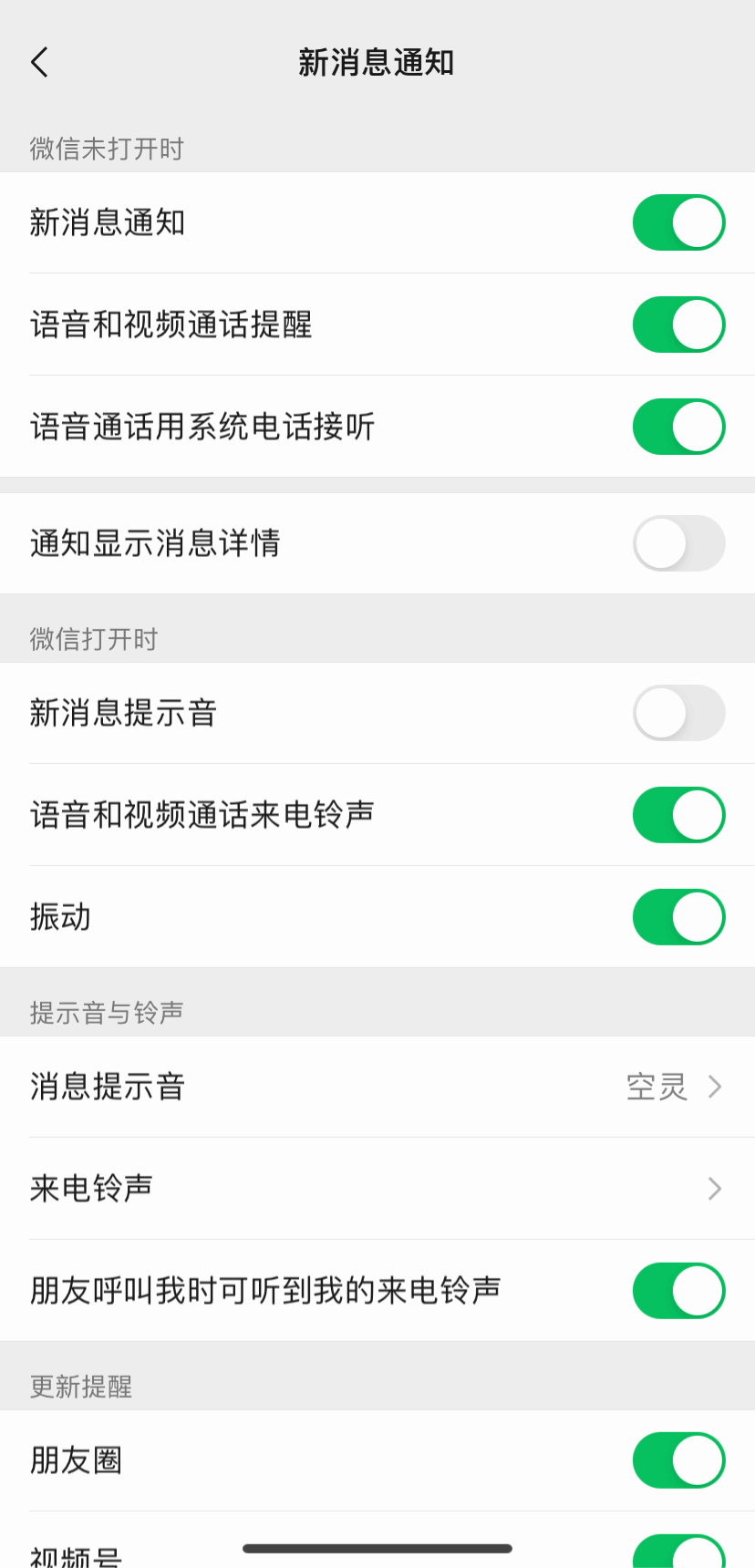 whatsapp官网下载_whatsapp官网版载_官网whatsapp下载安装