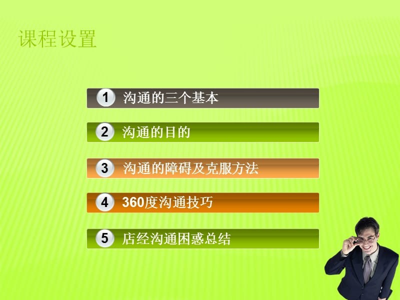 whatsapp商业版最新版_whatsapp商业版本下载_whatsapp商业版下载官方app