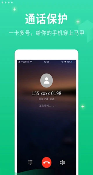 whatsapp怎么下载安卓_安卓下载whatsapp教程_安卓下载手游
