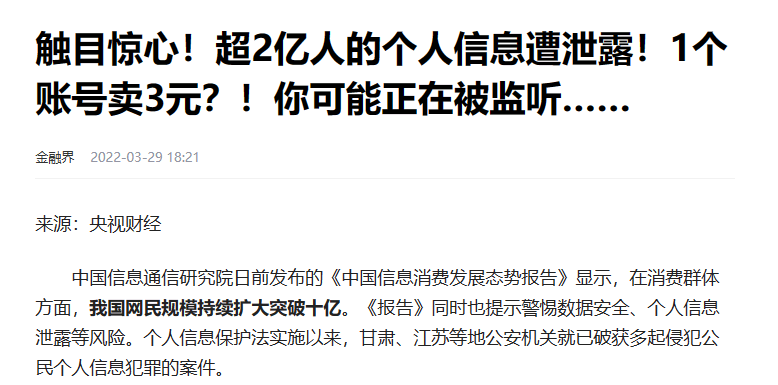 whatsapp官方下载_官方下载滴滴打车_官方下载快手极速版