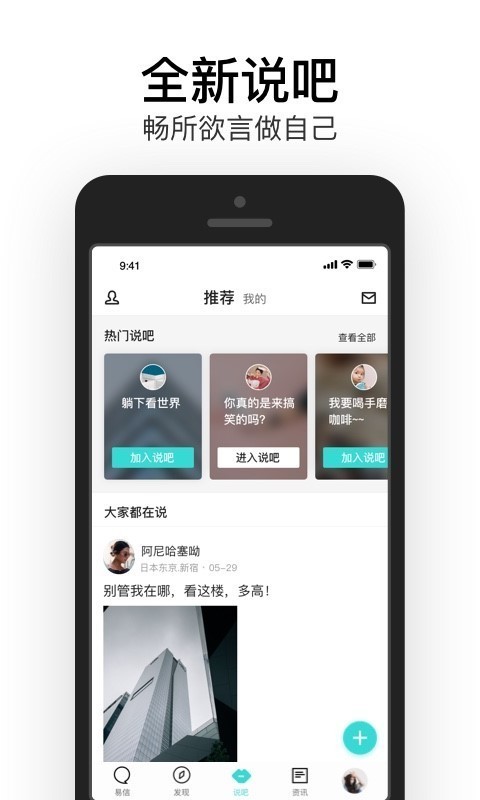 正版官方天气预报下载_正版官方赚钱游戏_whatsapp官方正版