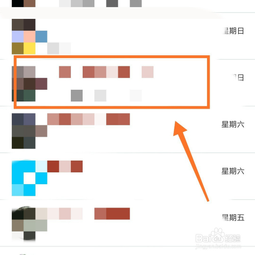 whatsapp怎么创建？-零基础教程：轻松创建whatsa