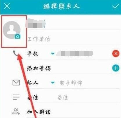 whatsapp怎么创建？_创建AppleID账号_whatsapp