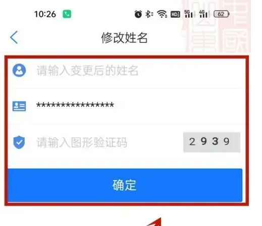 创建AppleID账号_whatsapp_whatsapp怎么创建？