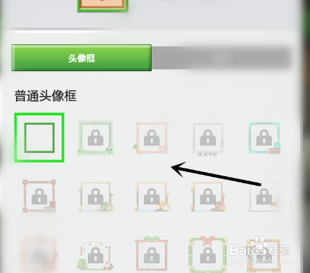 创建AppleID账号_whatsapp_whatsapp怎么创建？