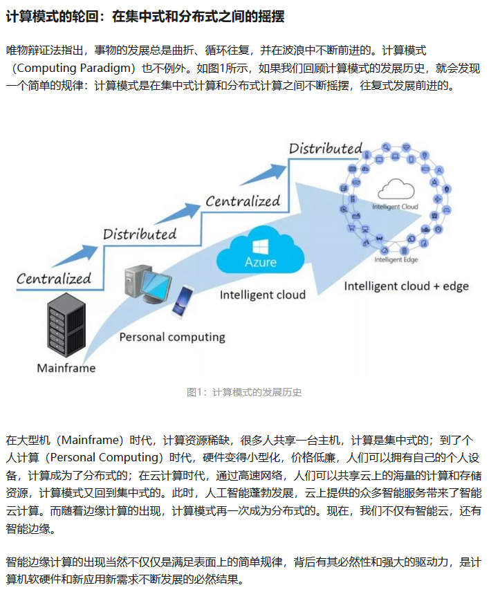 公司是什么意思_whatsapp是那个公司_公司是企业吗