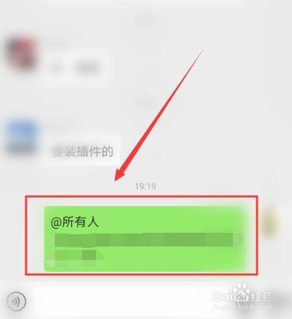 whatsapp中文官方下载_iptools中文官方下载_whatsapp下载中文版