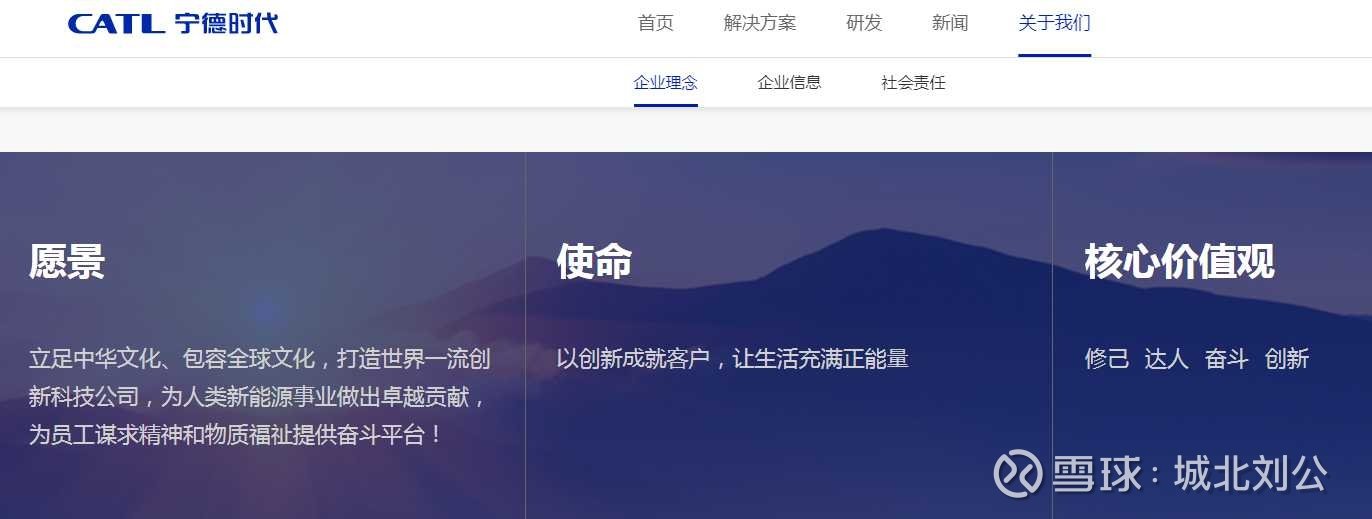 公司是我家_公司是企业吗_whatsapp是那个公司