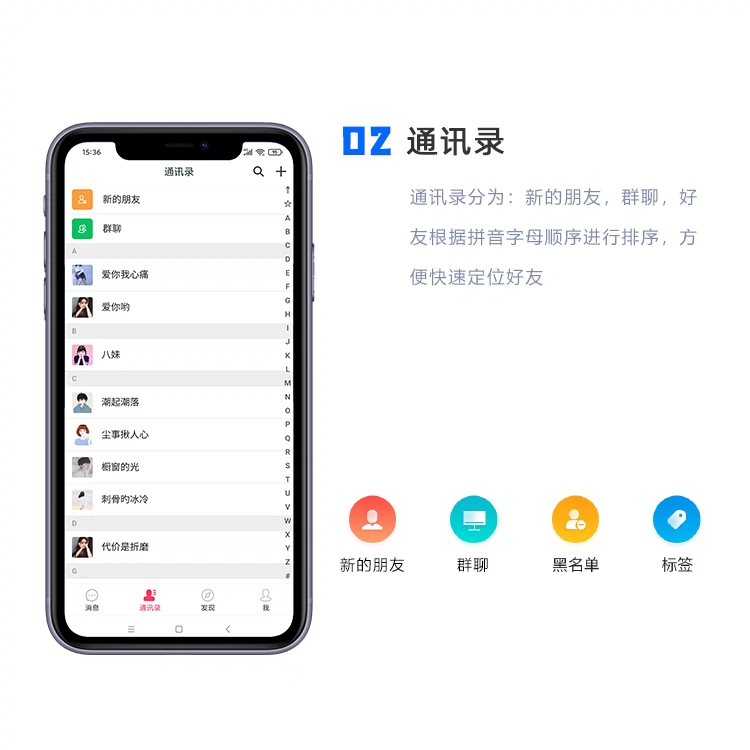 思维形式这一概念属于是_属于是什么意思_whatsapp是属于什么