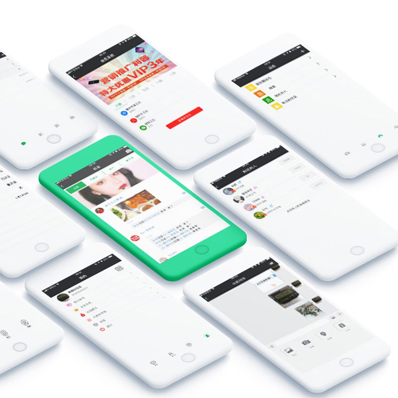 属于是什么意思_whatsapp是属于什么_思维形式这一概念属于是