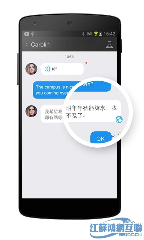 安卓下载手游_安卓下载whatsapo_whatsapp安卓下载