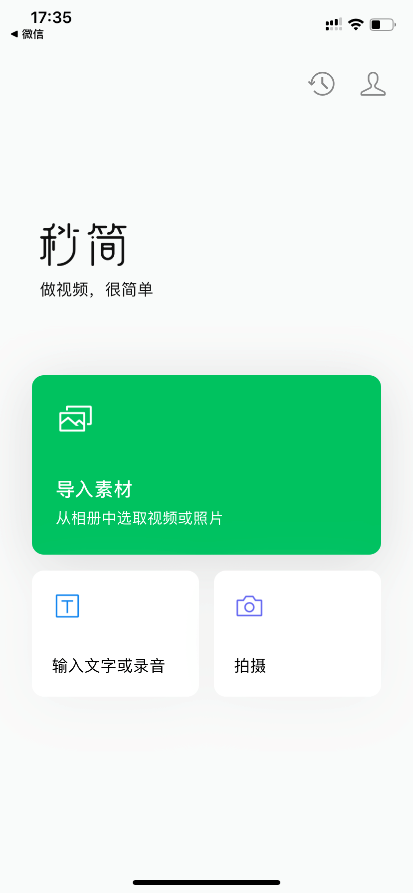 安卓版whatsapp下载_whatsapp安卓版_whatsapp安卓版