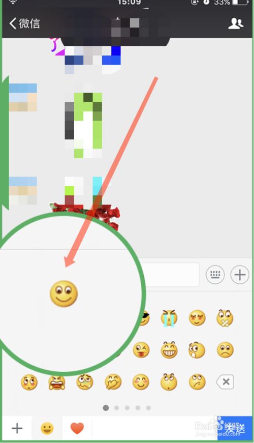 whatsapp官方最新版下载_whatsapp官方最新版下载_whatsapp官方最新版下载