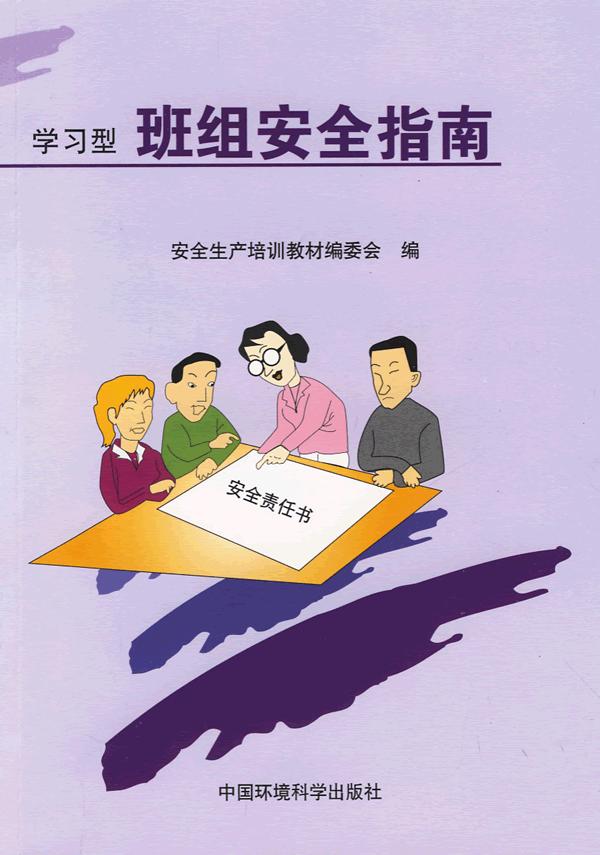 whatsapp官方正版不靠谱？互联网安全专家揭秘真相