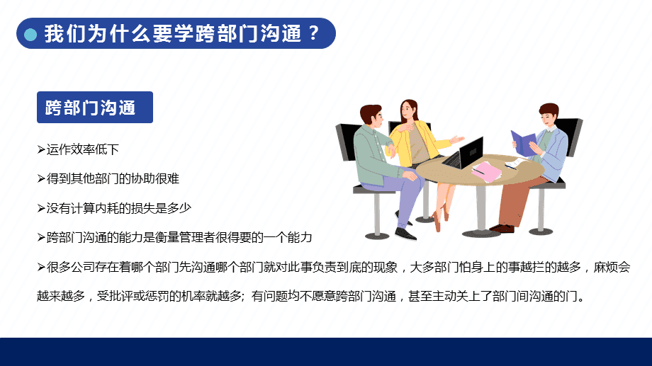 官网whatsapp下载安装_whatsapp官网版载_whatsapp官网下载
