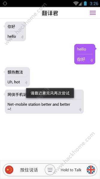 whatsapp下载最新_最新下载刺激战场_最新下载的文件在哪找