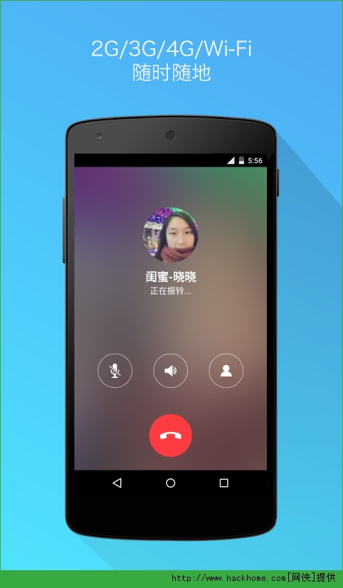 whatsapp安卓版_安卓版whatsapp下载_whatsapp安卓版