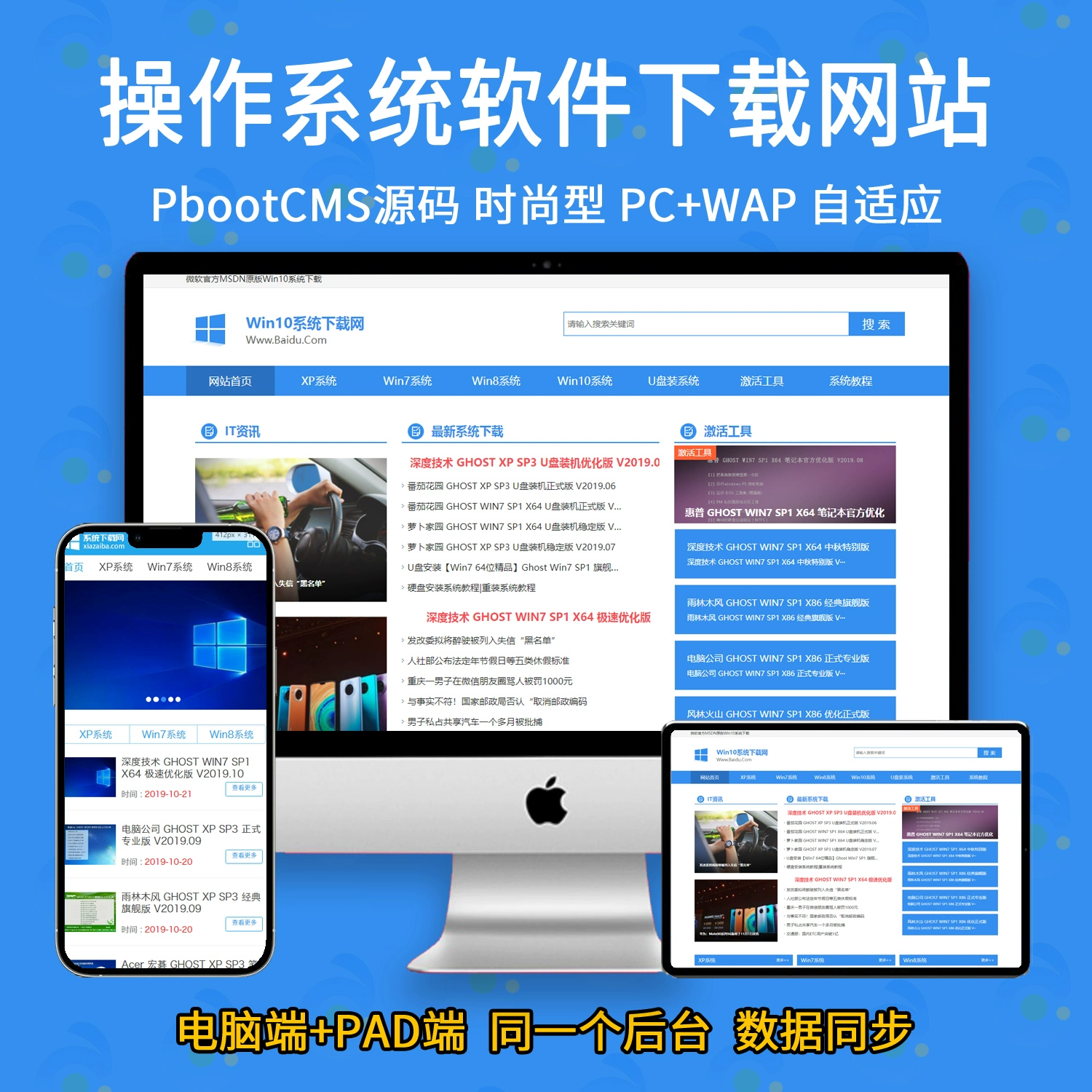 whatsapp官网版中文下载_whatsapp官网免费下载_官网whatsapp下载安装