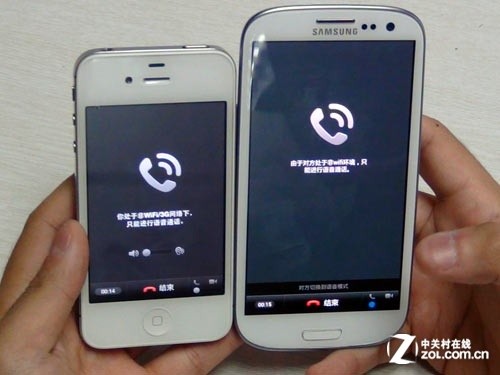 whatsapp怎么视频通话_whatsapp怎么视频通话_whatsapp怎么视频通话