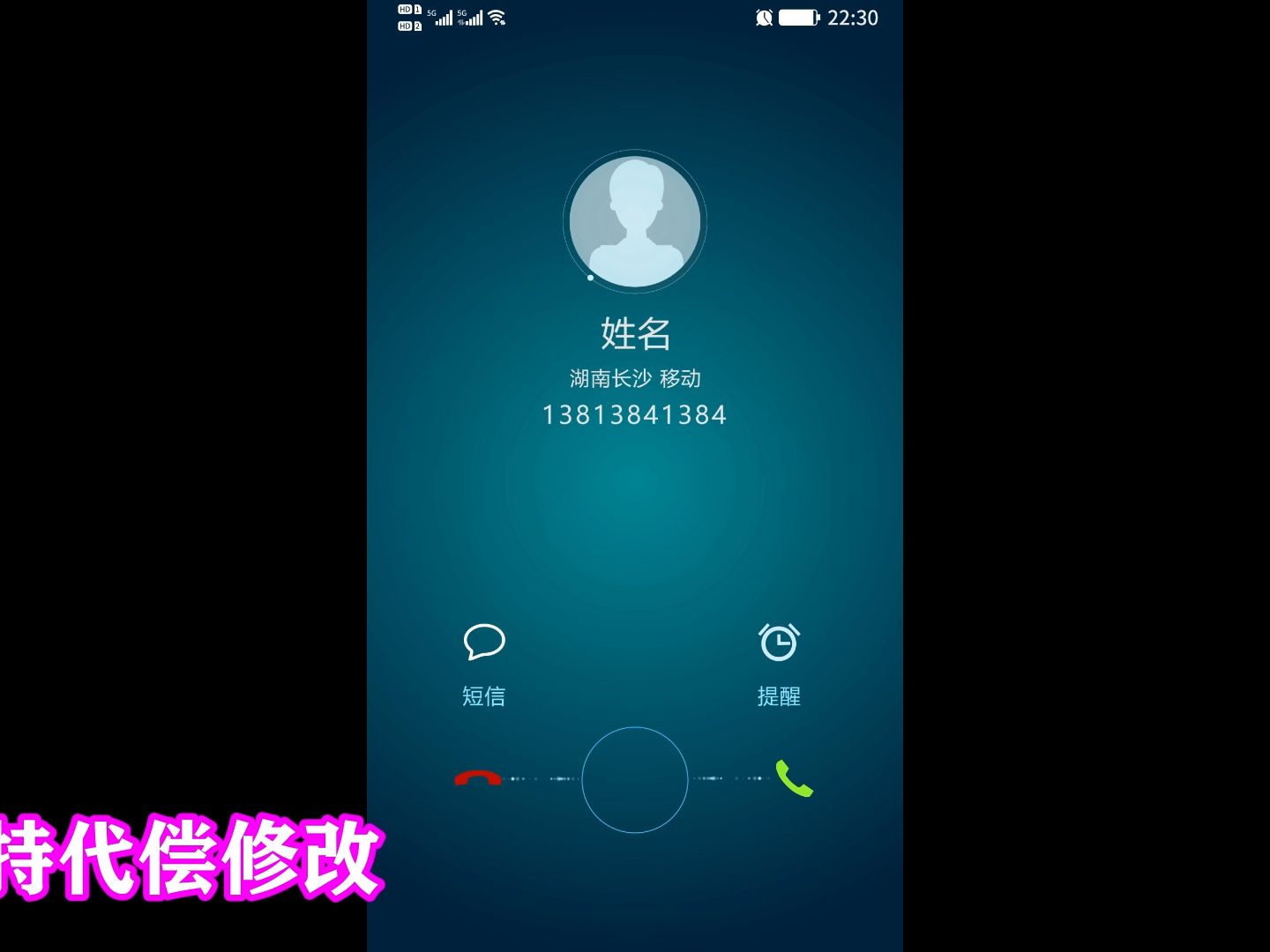 官方下载微信_官方下载中国象棋_whatsapp官方下载
