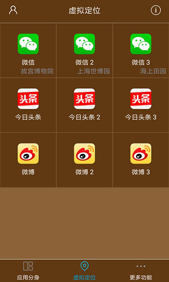 官方下载快手_官方下载中国象棋_whatsapp官方下载