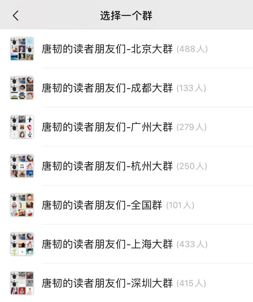 聊天软件_whatsapp如何聊天_whatsapp是什么