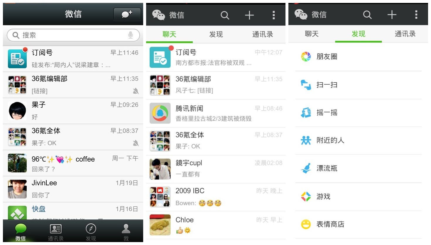whatsapp最新版_whatsapp最新版_最新版whatsapp官网