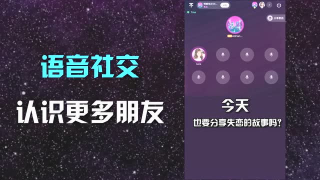 whatsapp是属于什么_属于是什么词性_属于是梗的出处