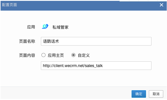 whatsapp官方下载中文版_whatsapp官方下载中文版_whatsapp官方下载中文版