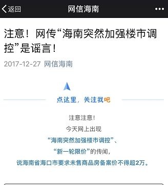 whatsapp官网版下载-WhatsApp官网版下载全攻略