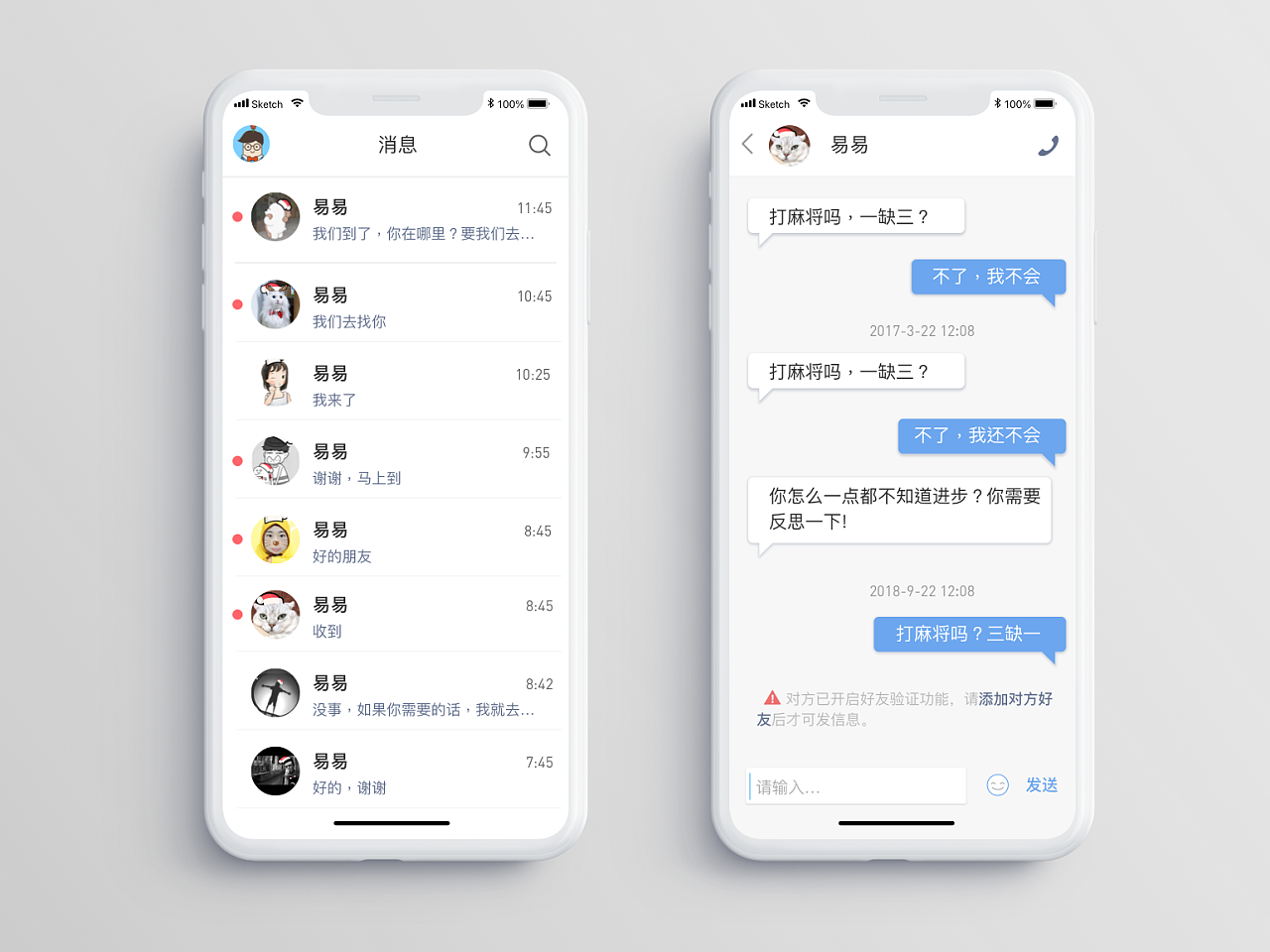 whatsapp官网版载_whatsapp官网下载_官网whatsapp下载安装