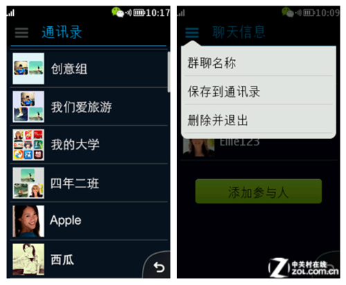 官网whatsapp下载安装_whatsapp官网版载_whatsapp官网下载