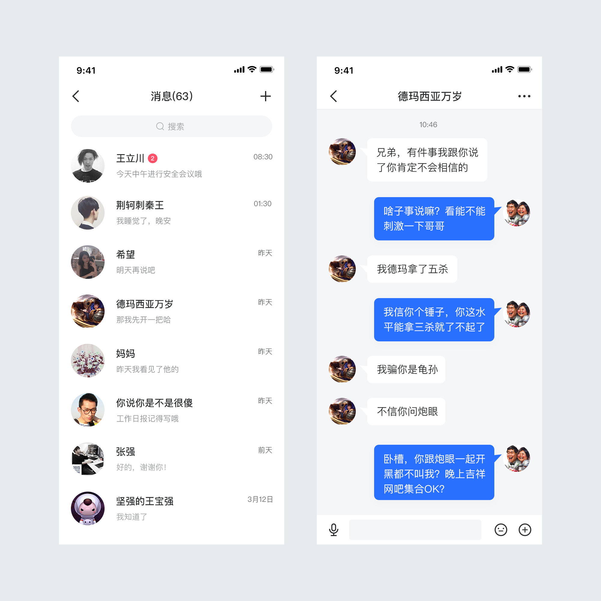 whatsapp官网下载_whatsapp官网版载_官网whatsapp下载安装