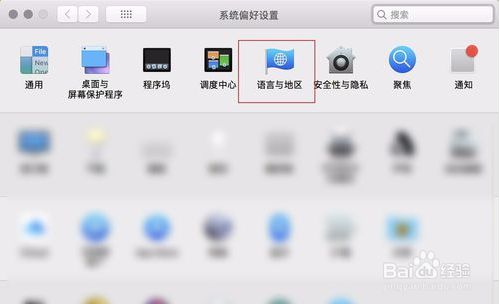whatsapp怎么切换中文_切换中文输入法快捷键_切换中文是哪个键