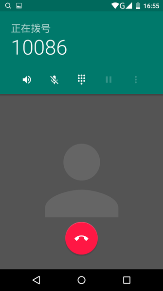 whatsapp中文最新版_中文最新版樱花校园模拟器_中文最新版小猫钓鱼游戏破解版