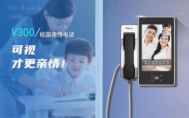 skype安卓最新版本_下载skype安卓最新版_skype安卓版本大全