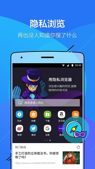 whatsapp官网版下载_官网whatsapp下载安装_飞飞手游官网下载版
