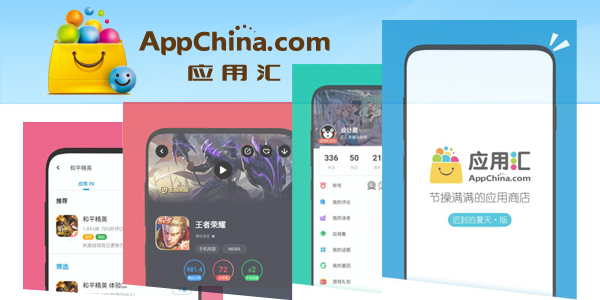 whatsapp安卓免费下载_安卓版whatsapp下载网址_whatsapp安卓官方下载