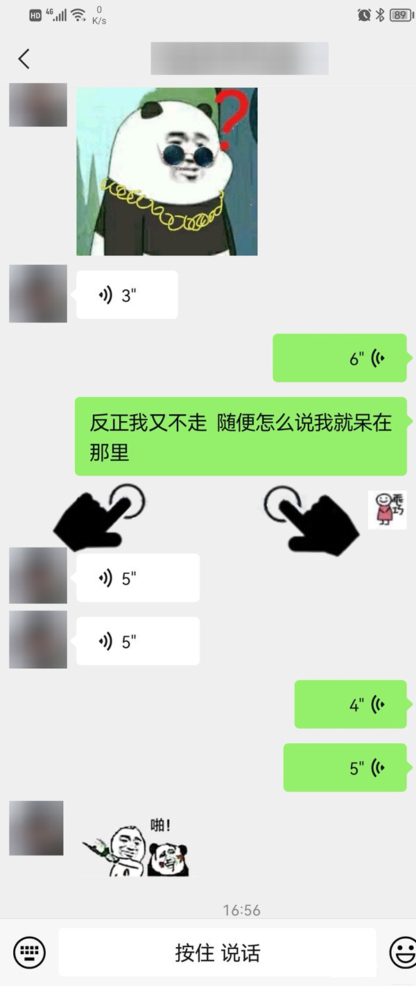 whatsapp中文最新版_中文最新版小猫钓鱼游戏破解版_中文最新版樱花校园模拟器下载