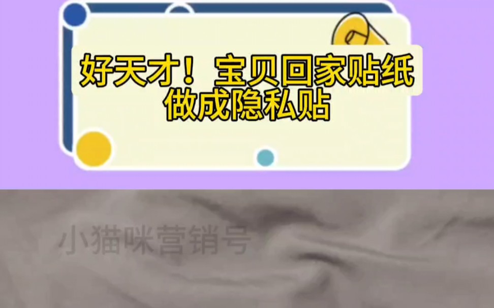 中文最新版小猫钓鱼游戏破解版_whatsapp中文最新版_中文最新版樱花校园模拟器下载