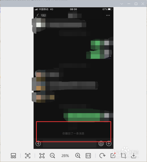 安卓下载手游_安卓下载whatsapp教程_whatsapp安卓下载